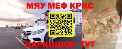 круглые Балахна