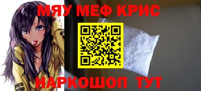 дмт Балашиха