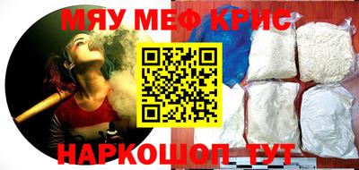 круглые Балахна