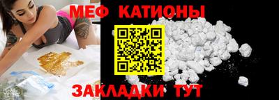 дмт Балашиха