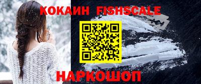 СК Балаково