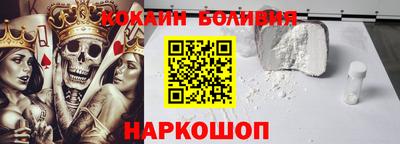 круглые Балахна