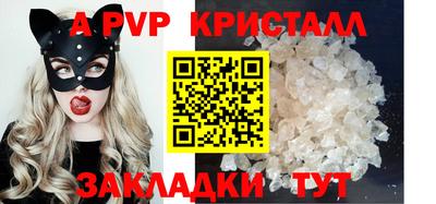 дмт Балашиха