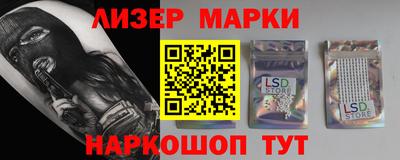 СК Балаково