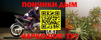 круглые Балахна