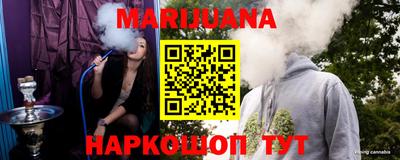 дмт Балашиха
