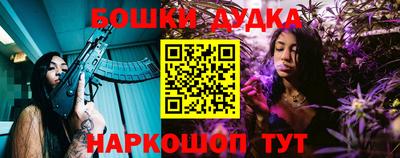 СК Балаково