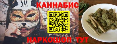 СК Балаково