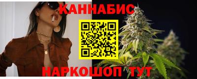 СК Балаково