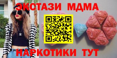 СК Балаково