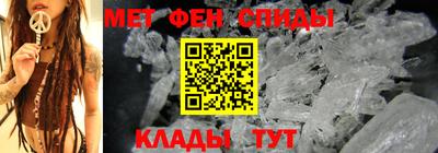 дмт Балашиха