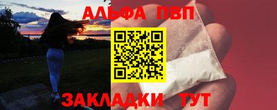 дмт Балашиха