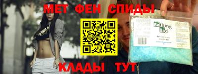 гидропоника Владикавказ