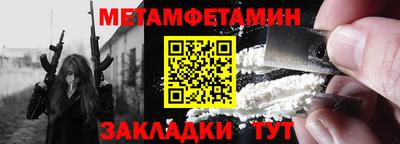 твердый Владимир