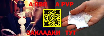 дмт Балашиха