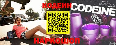 дмт Балашиха