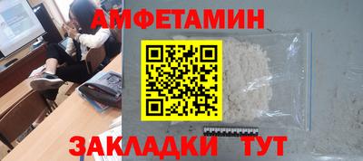 дмт Балашиха