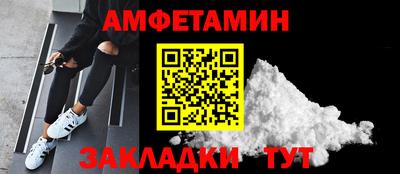 гашиш Владивосток