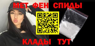 дмт Балашиха