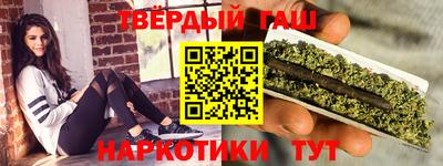 СК Балаково