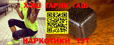 СК Балаково