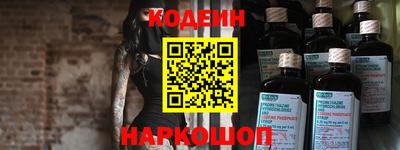 дмт Балашиха